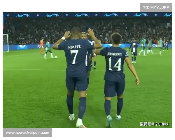 勒阿弗尔迎战巴黎圣日耳曼，卫冕冠军客场征程