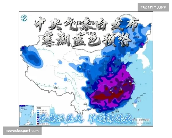 气象部门发布预警,本轮巴斯克地区比赛可能因大雨延期 气象部门发布预警,本轮巴斯克地区比赛可能因大雨延期